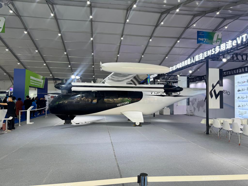 扶摇直上!直博会见证中国直升机产业新图景