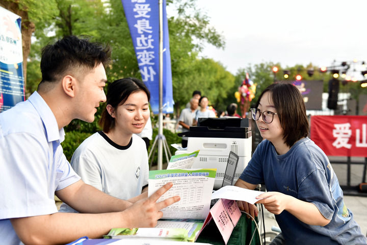 高质量发展取得新的历史性成就——从“十四五”看中国答卷