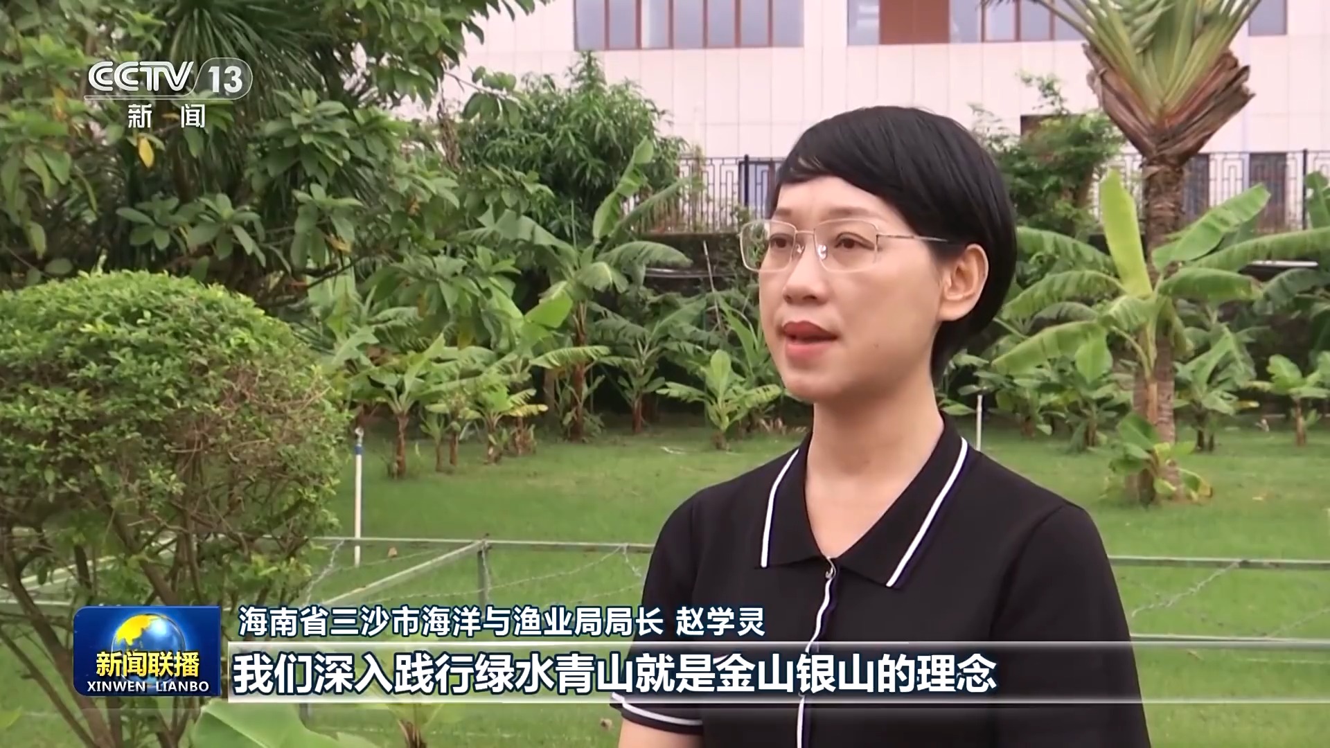 以中国式现代化全面推进中华民族伟大复兴