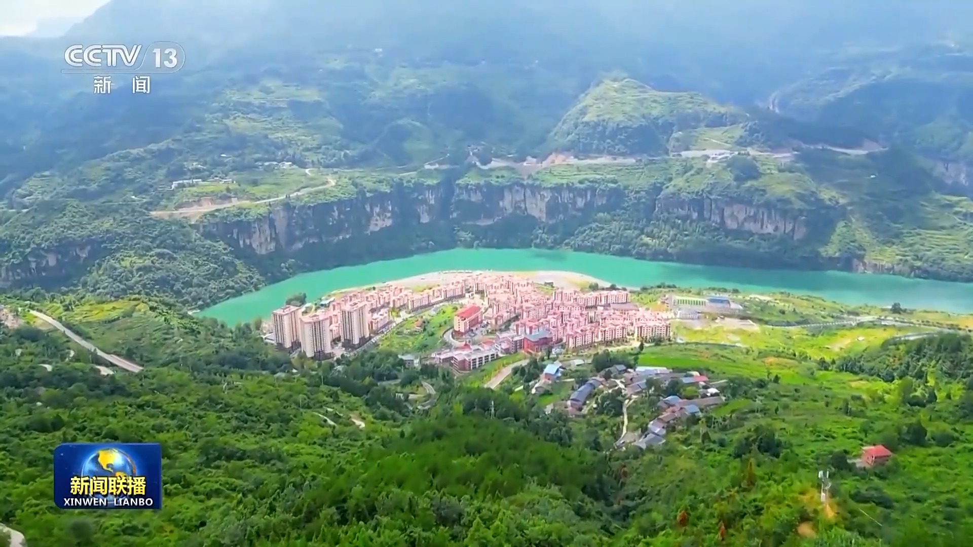 以中国式现代化全面推进中华民族伟大复兴