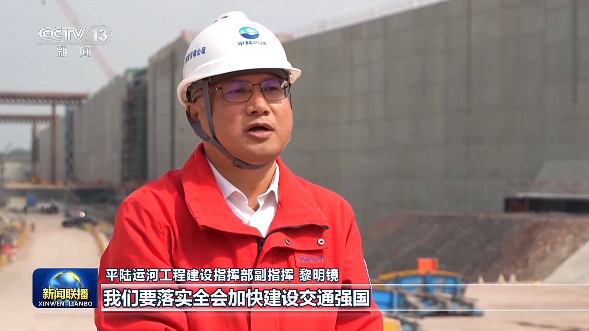 以中国式现代化全面推进中华民族伟大复兴