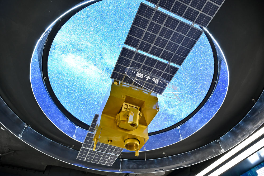 为基本实现社会主义现代化奠定更加坚实的基础——《中共中央关于制定国民经济和社会发展第十五个五年规划的建议》诞生记