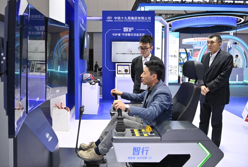 从劳动密集到技术密集:中国矿业加快智能化转型