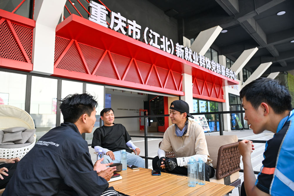 “十五五”规划建议诞生记