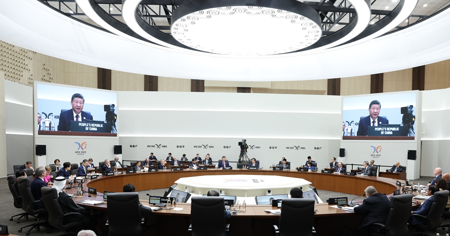 习近平出席亚太经合组织第三十二次领导人非正式会议并发表重要讲话