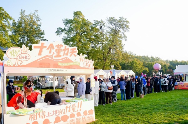 “北京出品”广播电视精品缘何佳作频出、群峰并起 “北京出品”广播电视精品缘何佳作频出、群峰并起