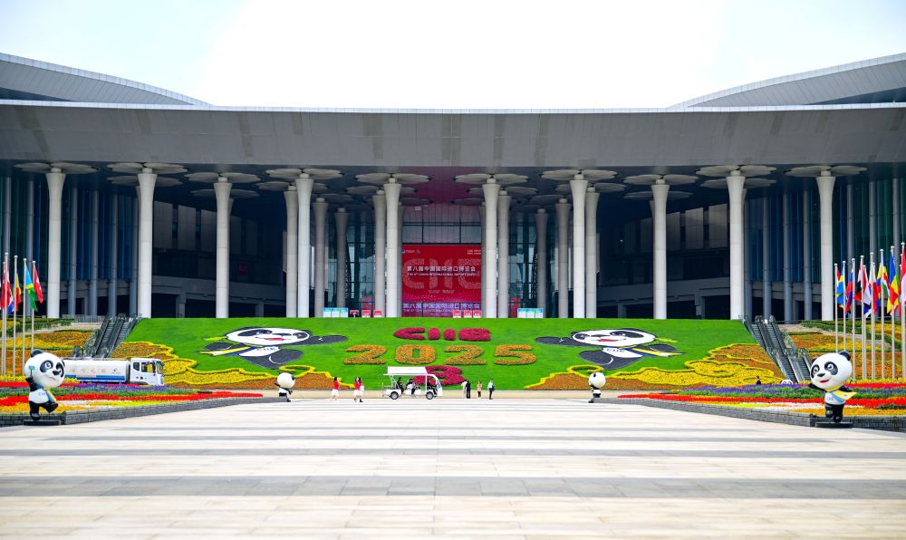 第八届进博会｜越长越“高”！进博会八岁了