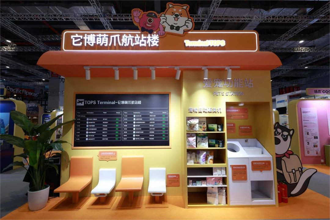 种草啦！第八届进博会有哪些“全球好物”？