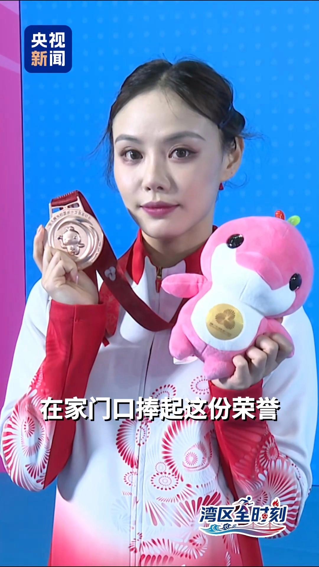 湾区“全”时刻｜全运起“武” 湾区人有何“武林秘籍”？