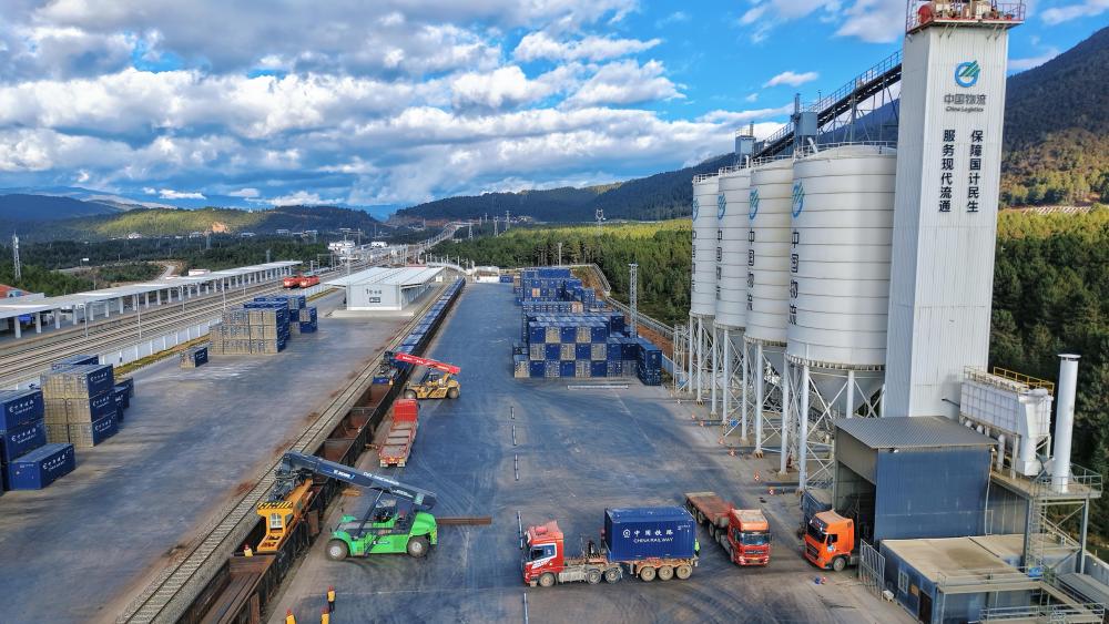 十五五规划@你｜一条“云岭天路”串起的幸福密码