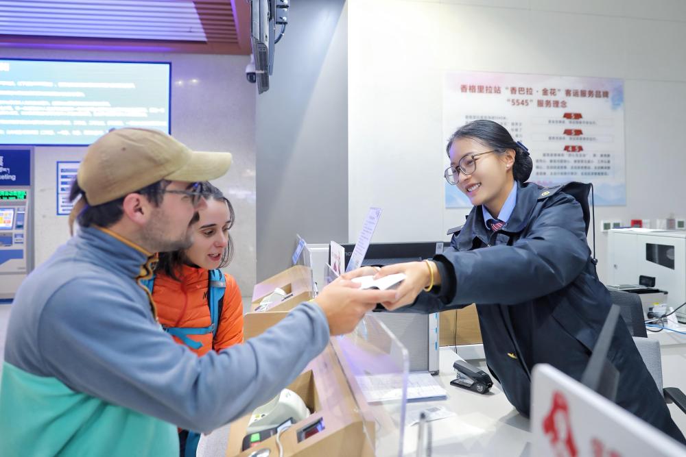 十五五规划@你｜一条“云岭天路”串起的幸福密码