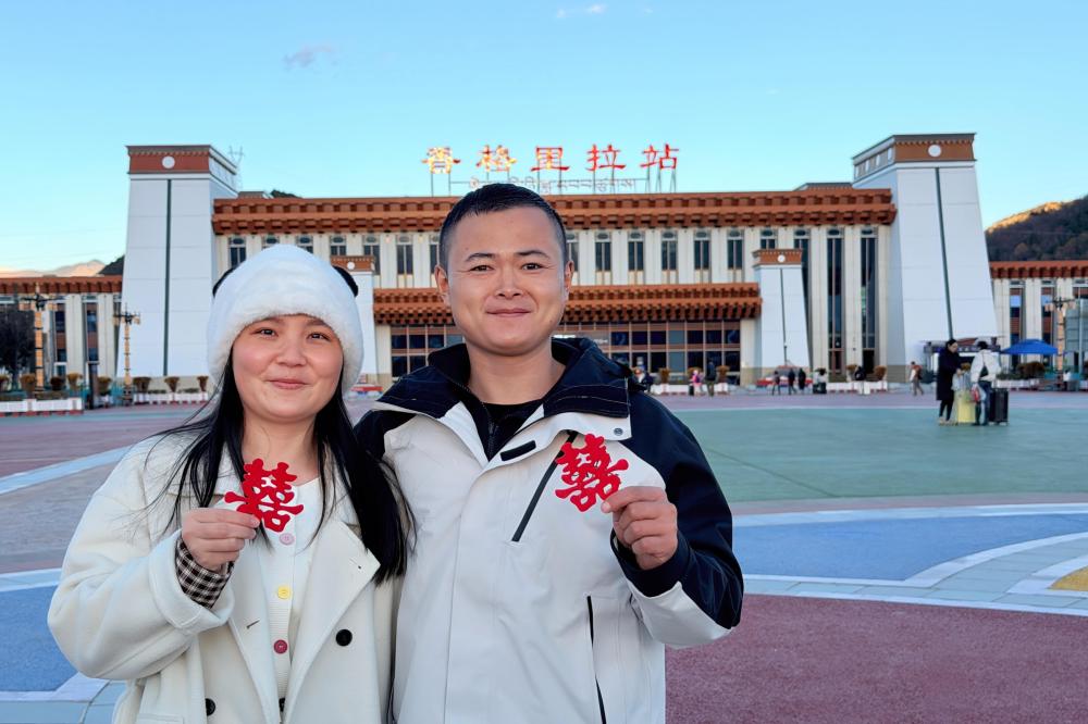 十五五规划@你｜一条“云岭天路”串起的幸福密码