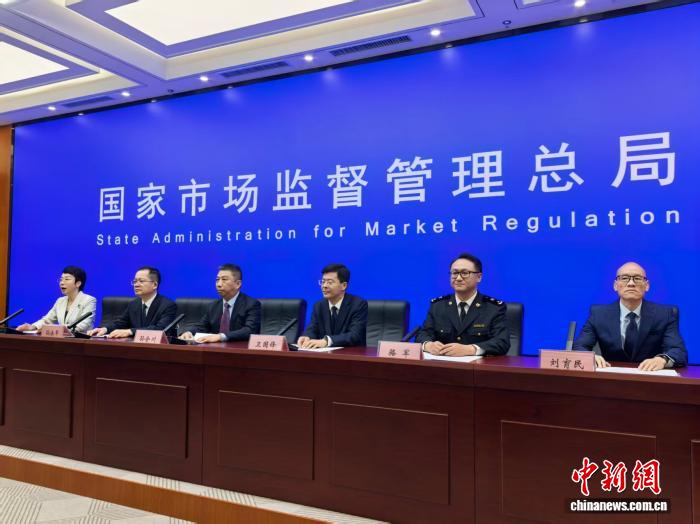 市场监管总局:羊肉卷掺鸭肉等食安问题有望在检测技术上实现突破