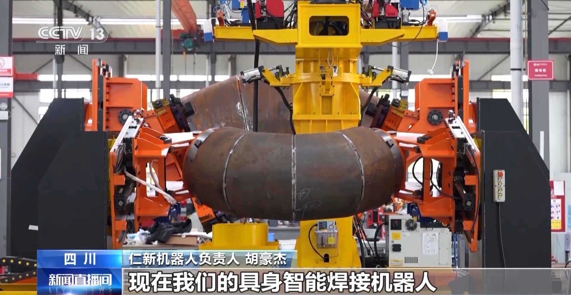 AI赋能千行百业 “制造”迈上“智造”新台阶