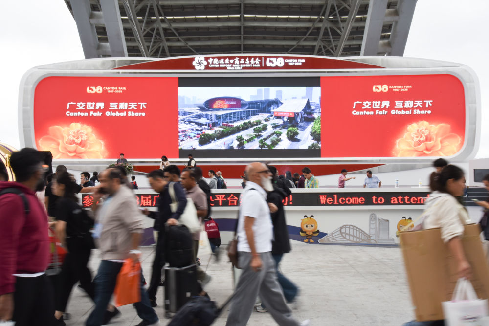 数览中国脉动|外贸坚韧 筑牢开放根基 数览中国脉动|外贸坚韧 筑牢开放根基