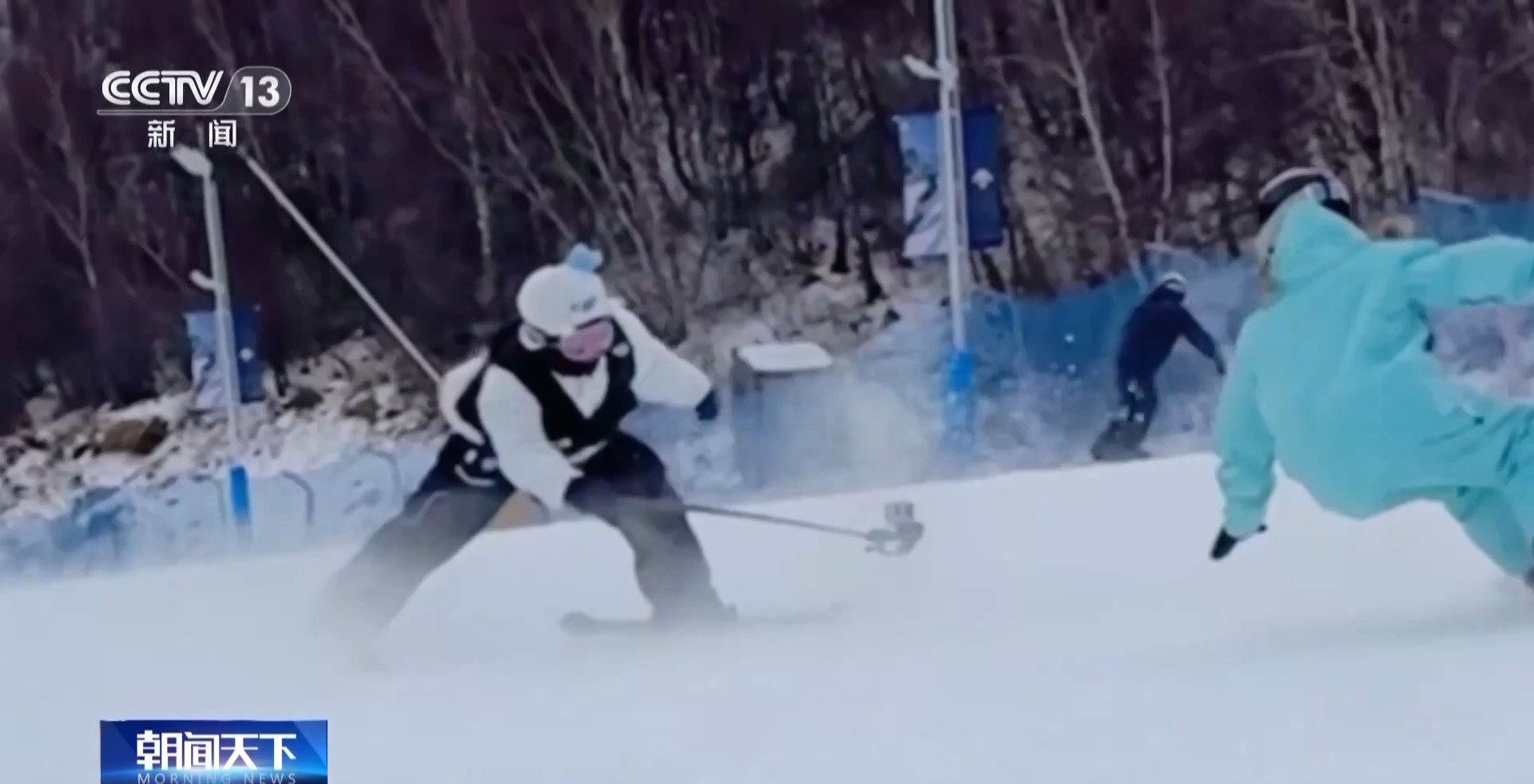 从国际赛事到“雪假”经济 新雪季涌现这些产业新亮点
