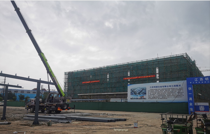 经济大省挑大梁|片区建设“热”起来 产业升级“跑”起来 经济大省挑大梁|片区建设“热”起来 产业升级“跑”起来