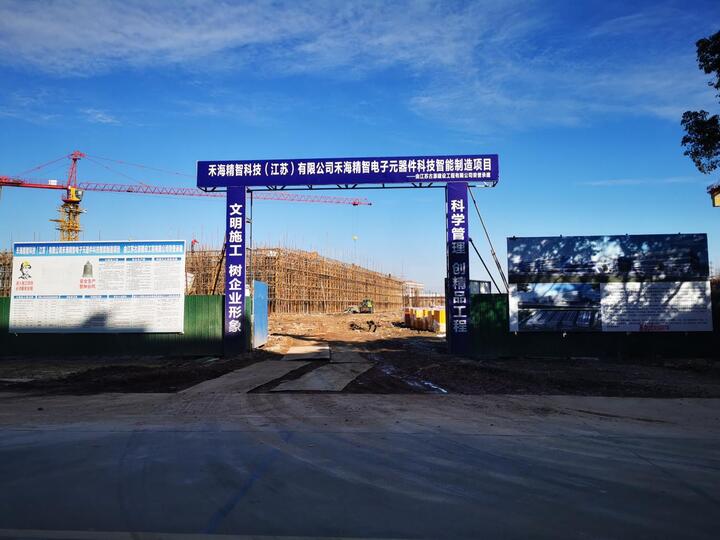 经济大省挑大梁|片区建设“热”起来 产业升级“跑”起来 经济大省挑大梁|片区建设“热”起来 产业升级“跑”起来