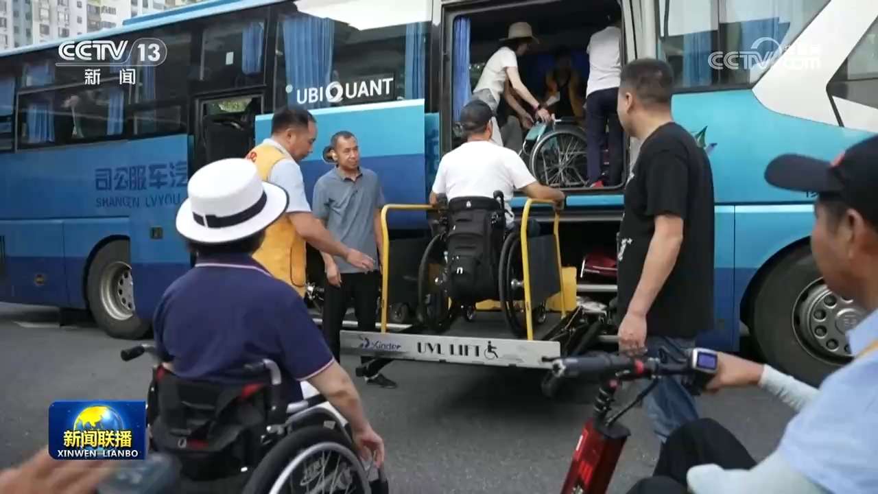 我国残疾人事业发展水平进一步提升