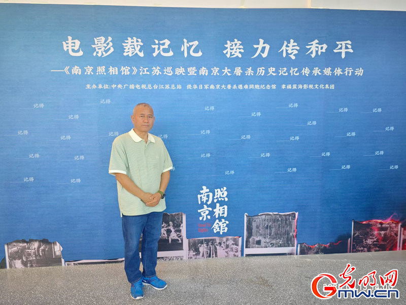 【我是历史记忆传承人】夏天行：拓宽认知 持续记录 让历史讲述更有力量