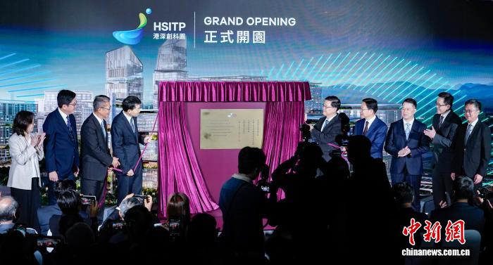 “硬联通”叠加“软联通” 香港参与大湾区建设向“心”而行