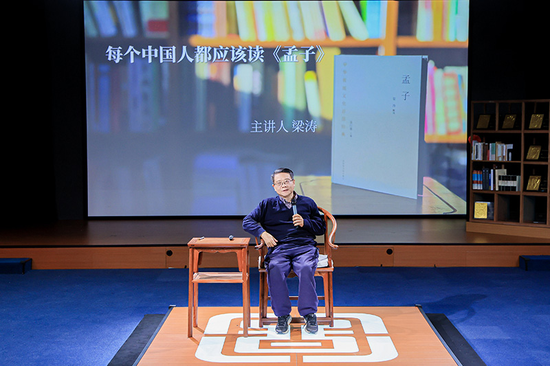 问渠那得清如许?11位主讲嘉宾回顾国图公开课十年历程 问渠那得清如许?11位主讲嘉宾回顾国图公开课十年历程