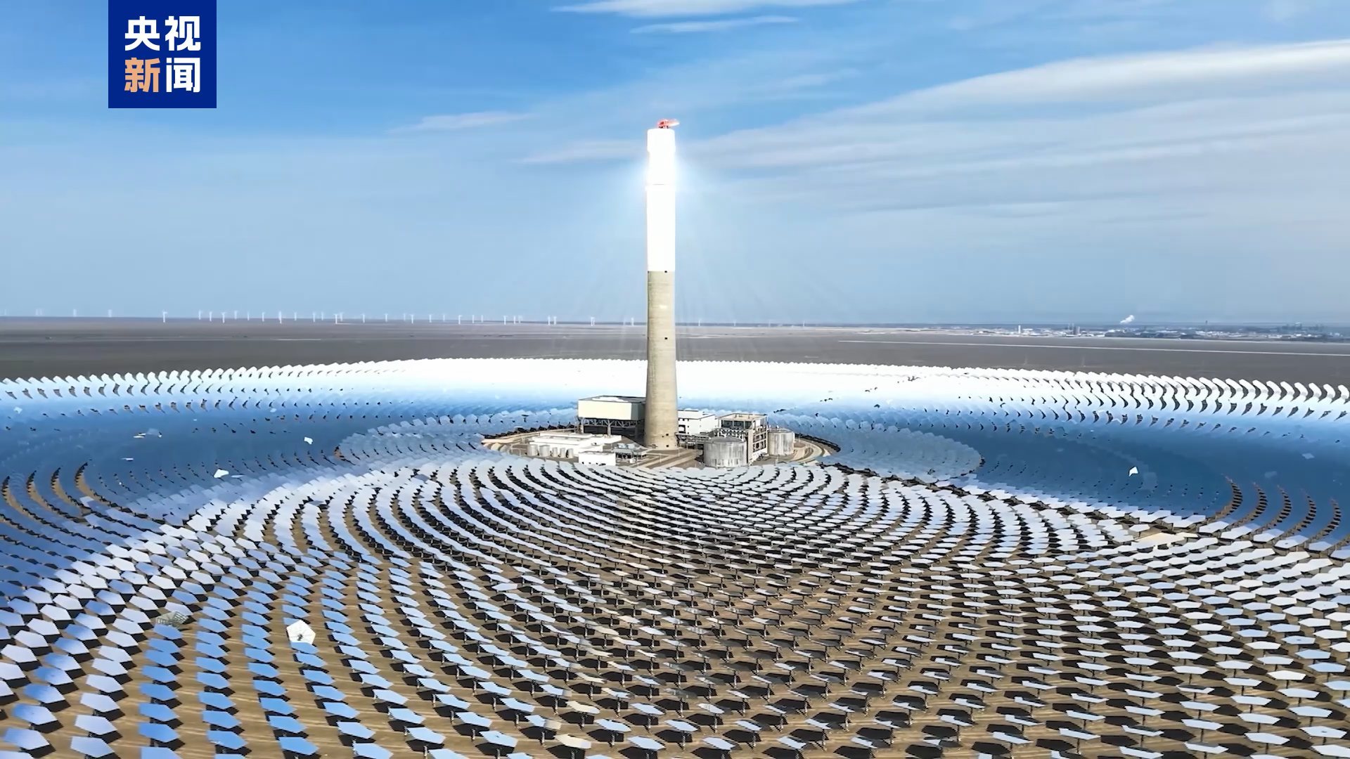 电力“高速”越天山 重庆累计消纳“疆电”突破100亿千瓦时