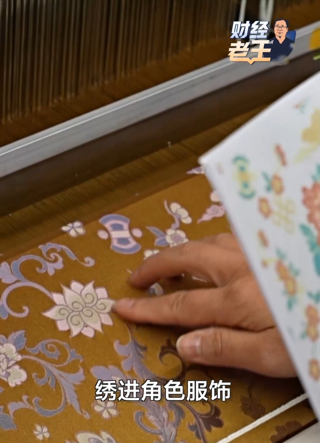 财经老王丨电影市场迎来开门红 “一张票根”激活产业发展新空间