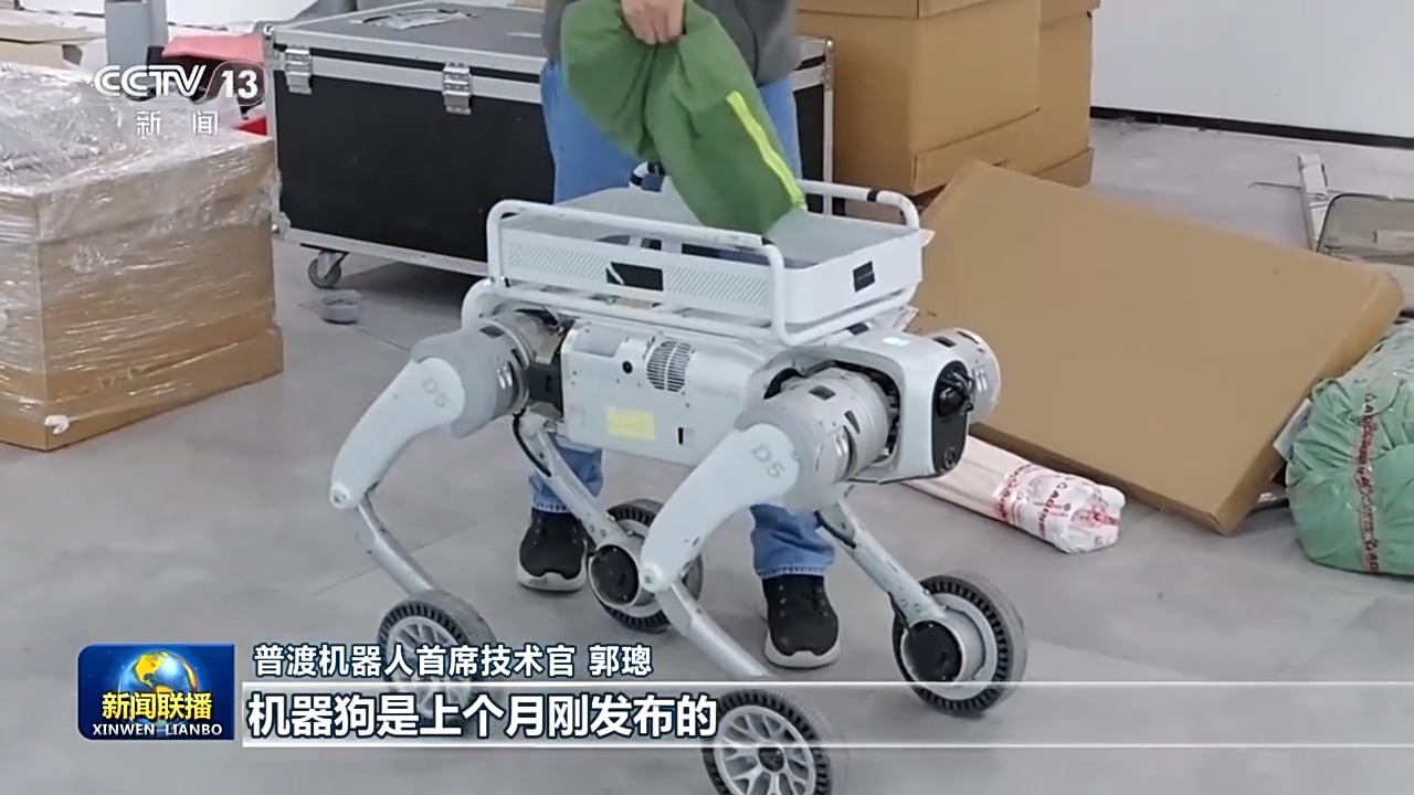 迈向“十五五”的美丽图景·一线见闻丨外贸大市的新年“第一单”