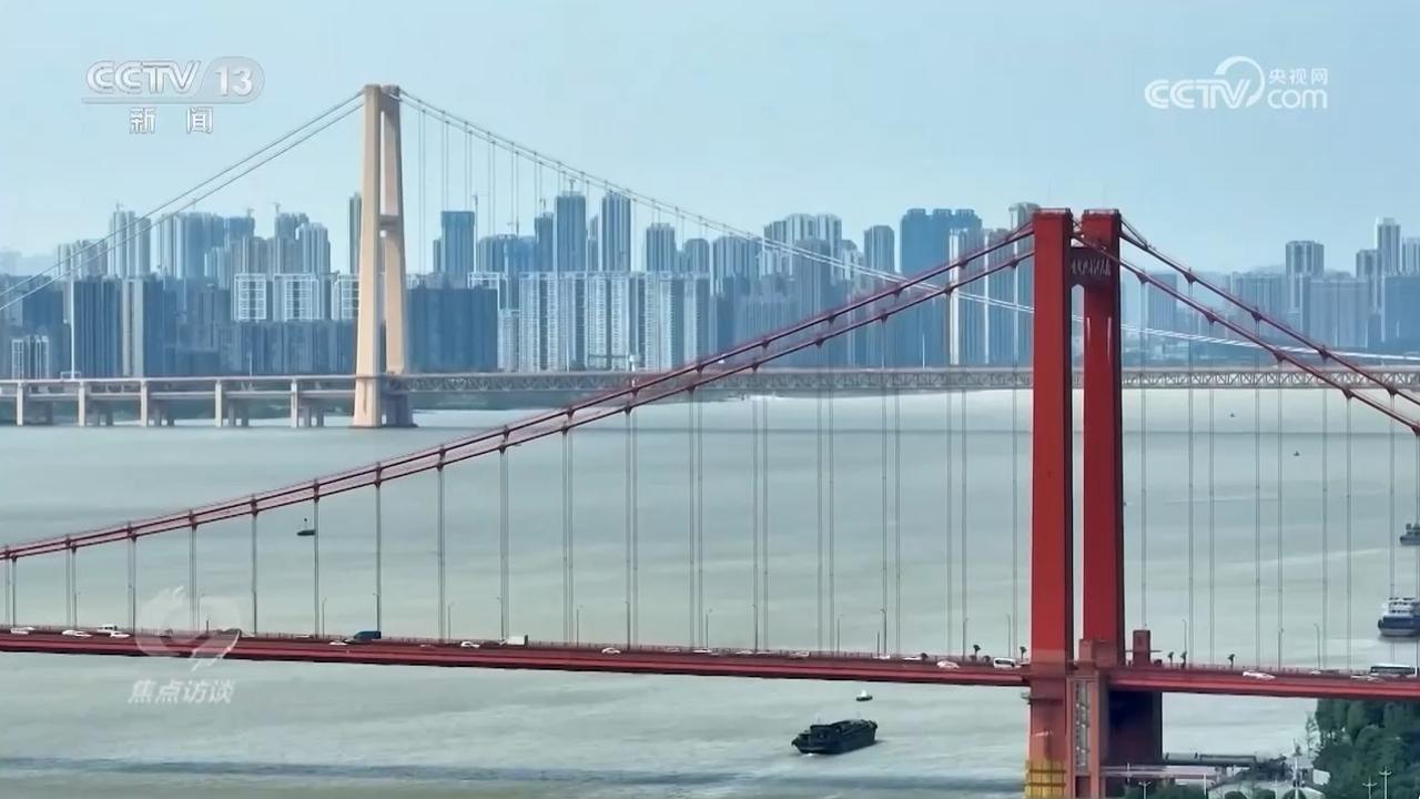 焦点访谈|以高水平协同推动长江经济带高质量发展