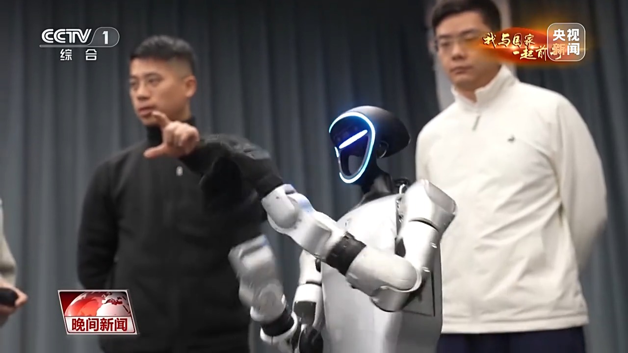 我与国家一起前行丨过去一年 人形机器人掌握了哪些炫酷技能
