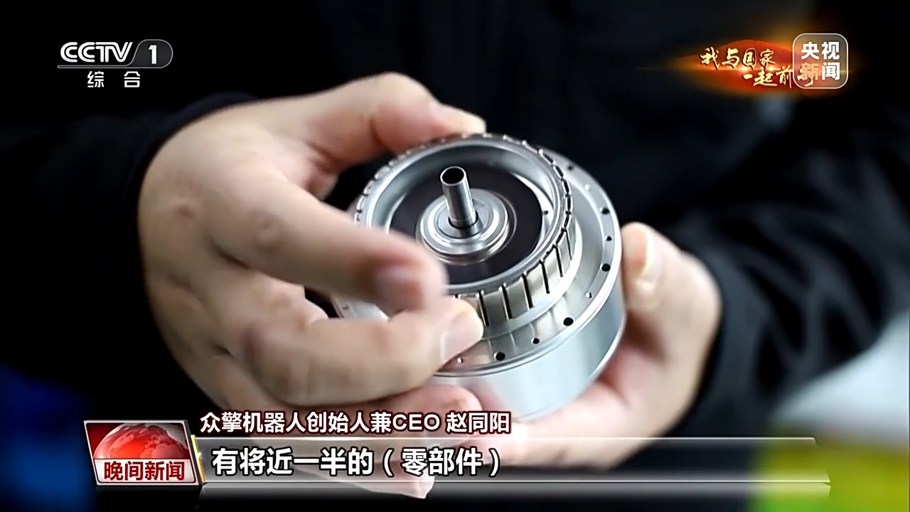 我与国家一起前行丨过去一年 人形机器人掌握了哪些炫酷技能