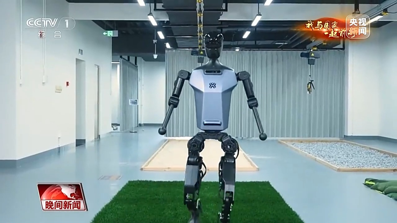 我与国家一起前行丨过去一年 人形机器人掌握了哪些炫酷技能