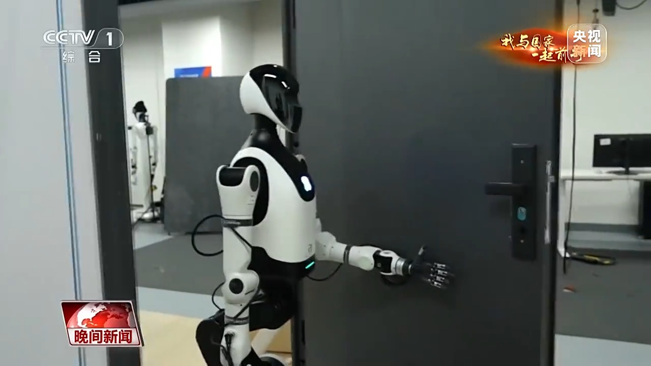 我与国家一起前行丨过去一年 人形机器人掌握了哪些炫酷技能