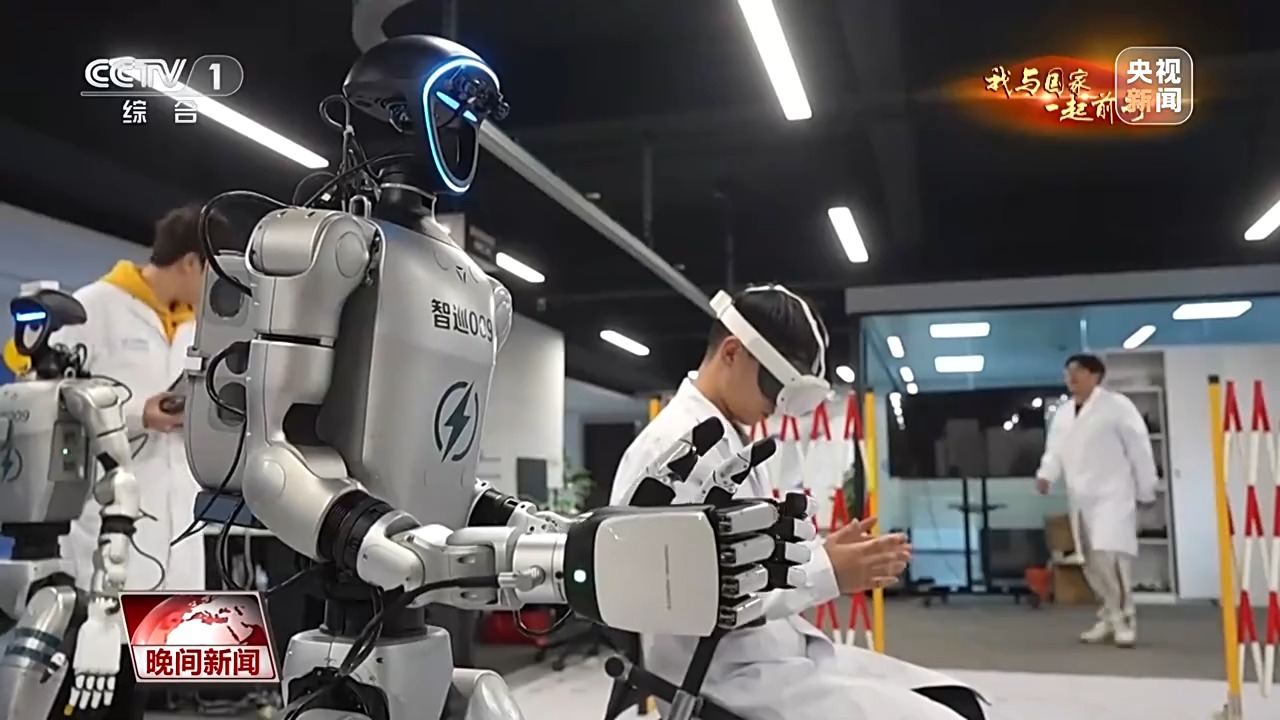 我与国家一起前行丨过去一年 人形机器人掌握了哪些炫酷技能