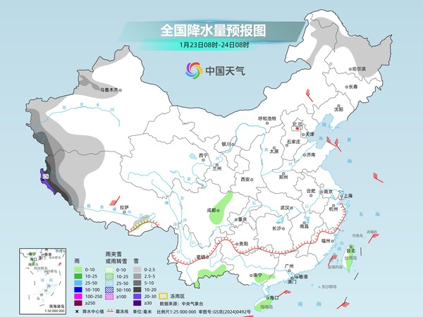 今明天全国多地气温回升 周日起冷空气携雨雪降温来袭