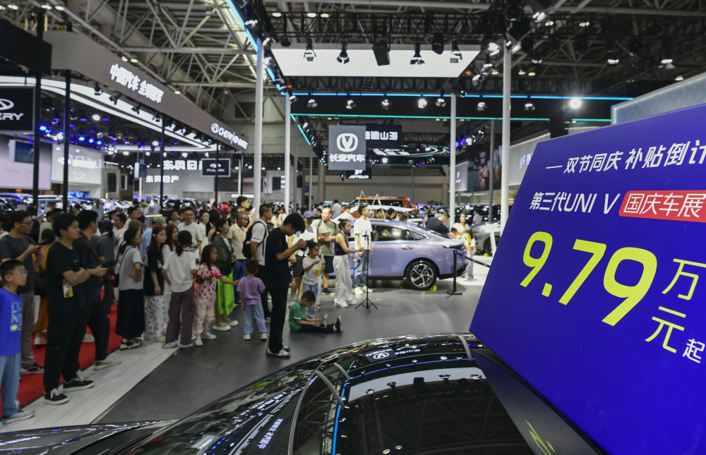 权威解读·2025中国经济关键词｜潜力释放，超大规模市场优势更加彰显