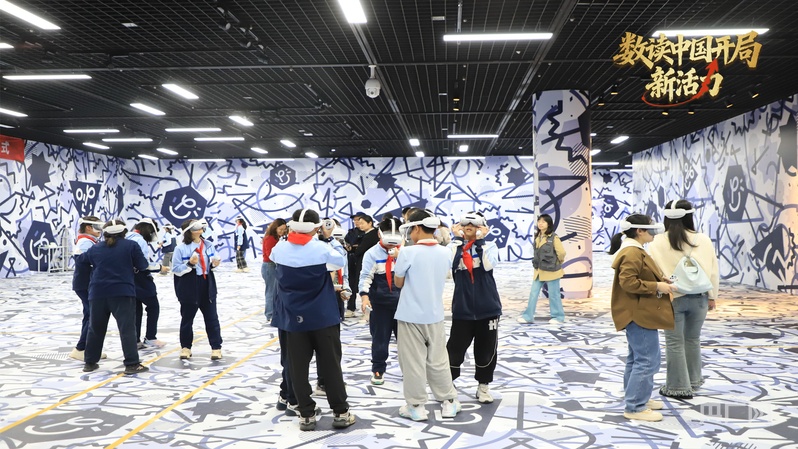 数读中国开局新活力︱看看带动3万亿GDP的“数字引擎”有多强!