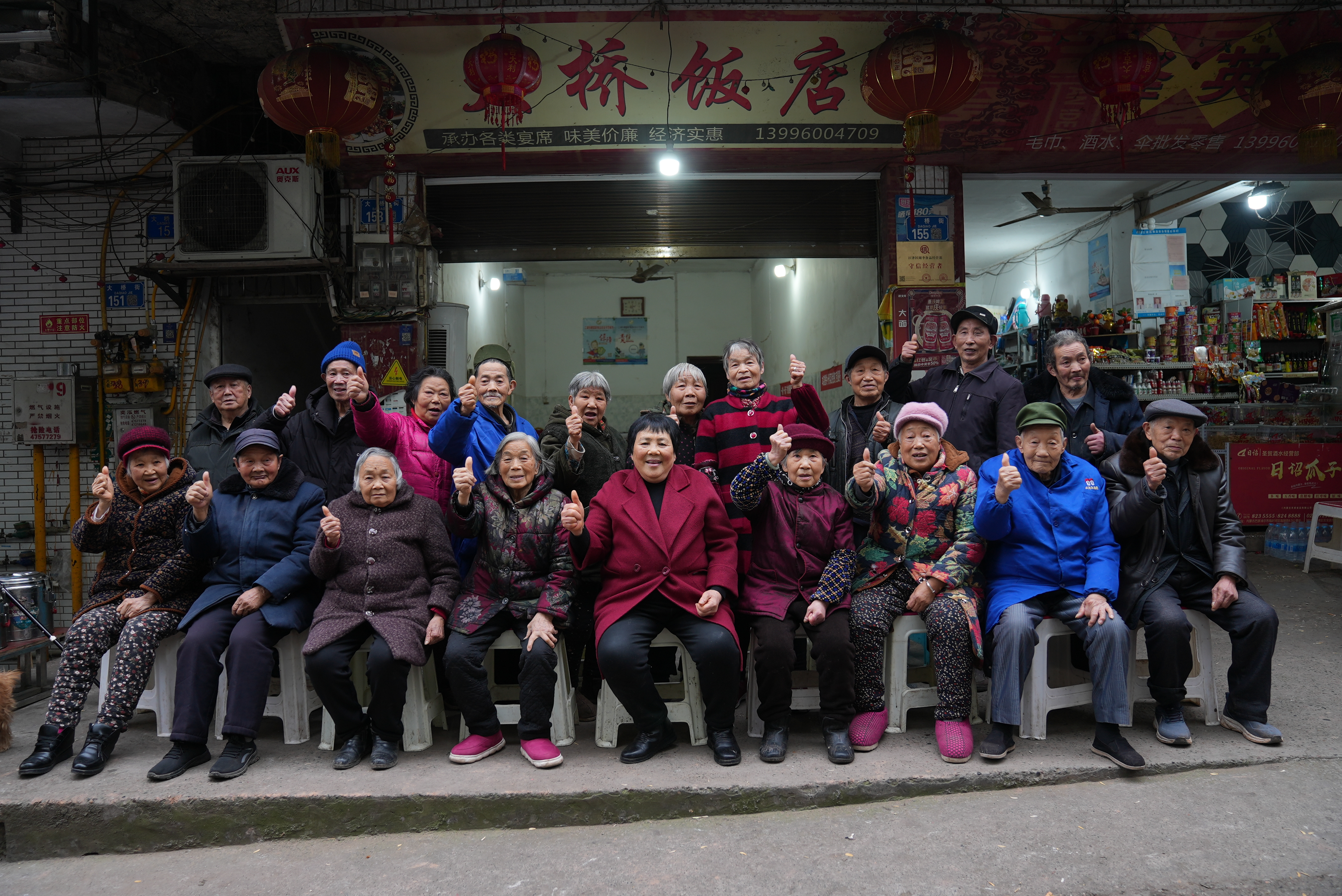新春走基层|一餐热饭 安顿晚年