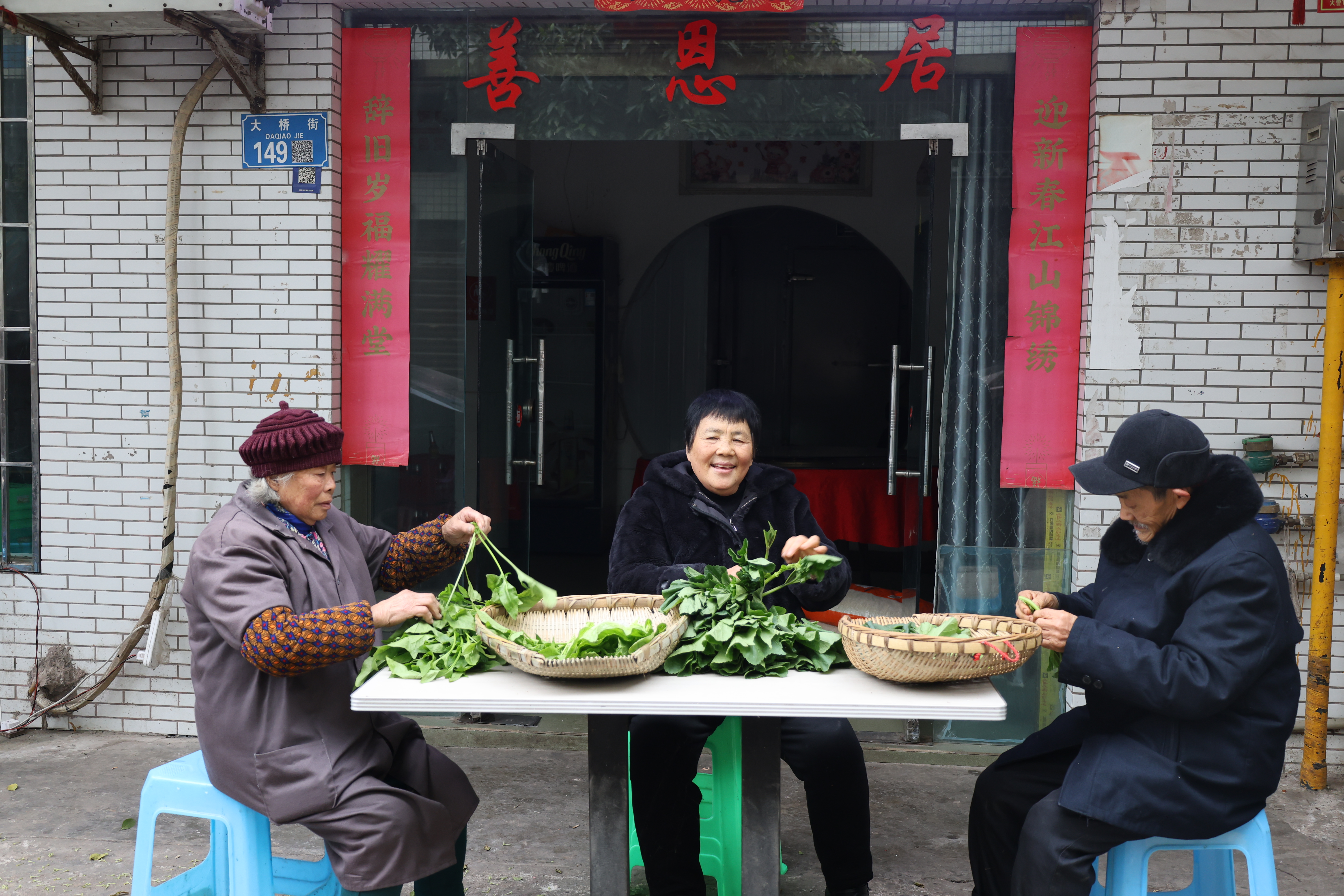 新春走基层|一餐热饭 安顿晚年