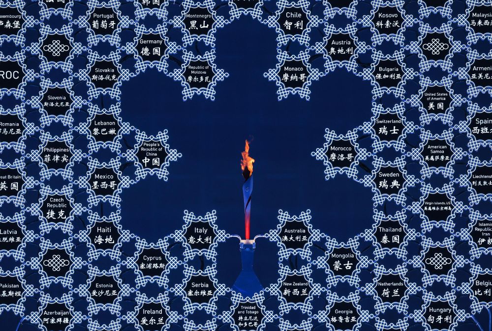 冰雪为桥！解码冬奥会开幕式的文明共生密码