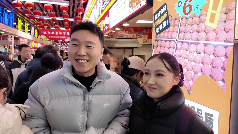 新华视点|春节临近年味浓 烟火气里迎新春 新华视点|春节临近年味浓 烟火气里迎新春