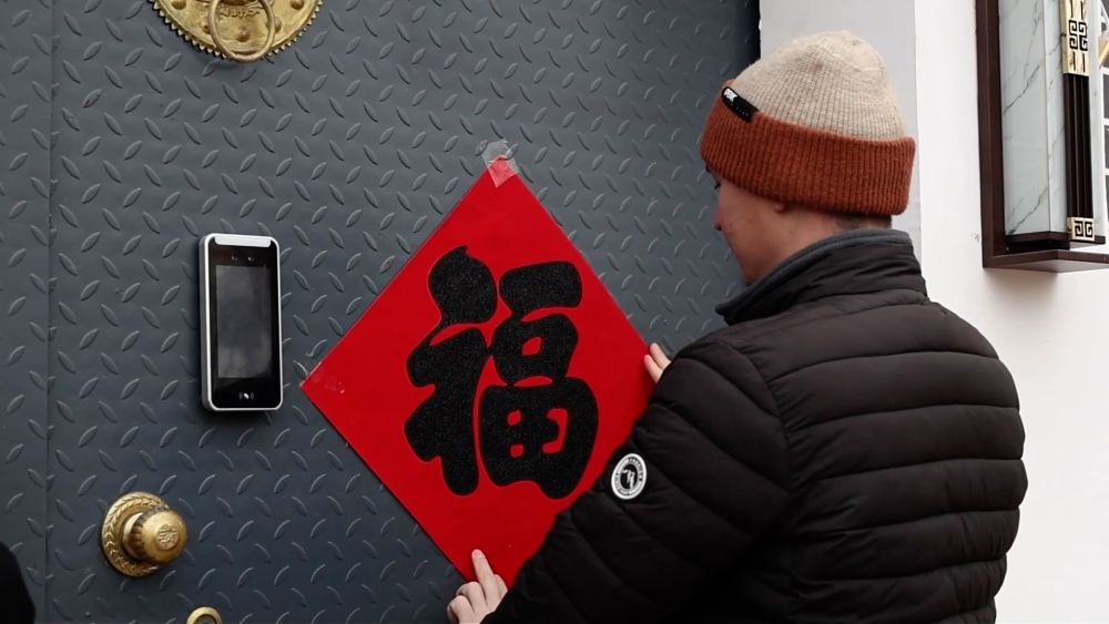 新华视点|春节临近年味浓 烟火气里迎新春 新华视点|春节临近年味浓 烟火气里迎新春