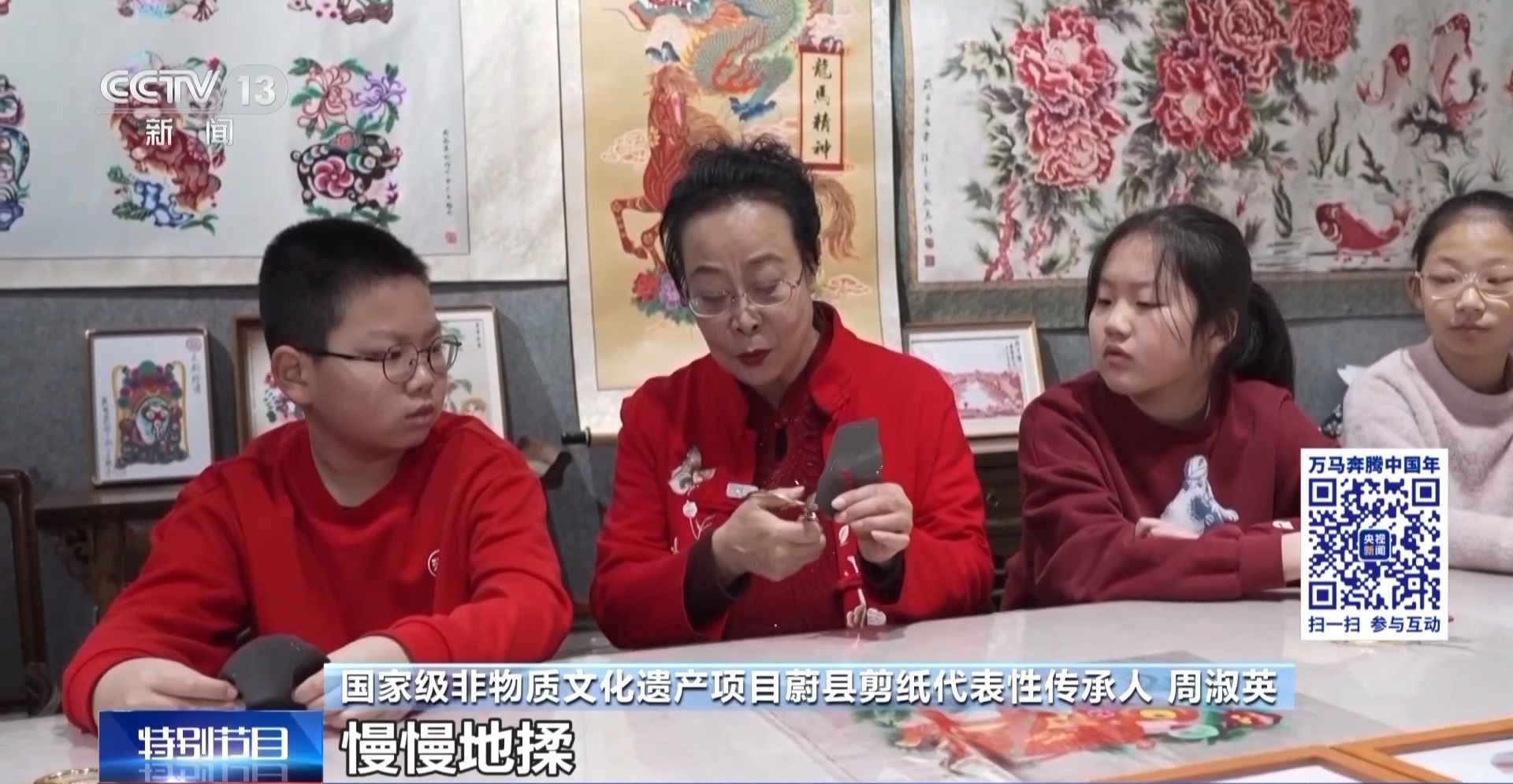 非遗“潮品”、“数字好物”今年办年货就按这个清单来!