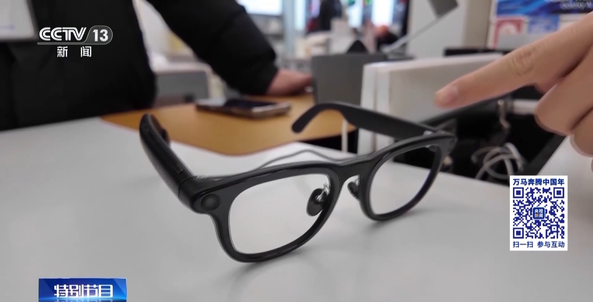 非遗“潮品”、“数字好物”今年办年货就按这个清单来!