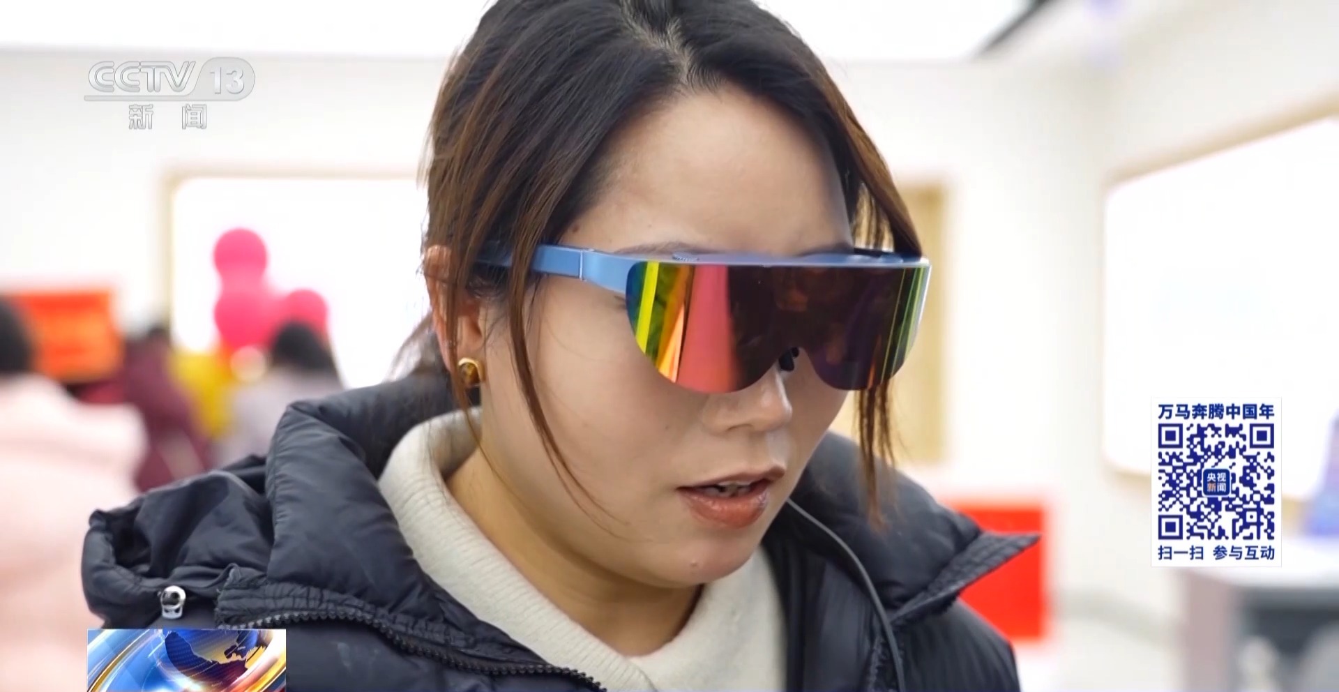 非遗“潮品”、“数字好物”今年办年货就按这个清单来!