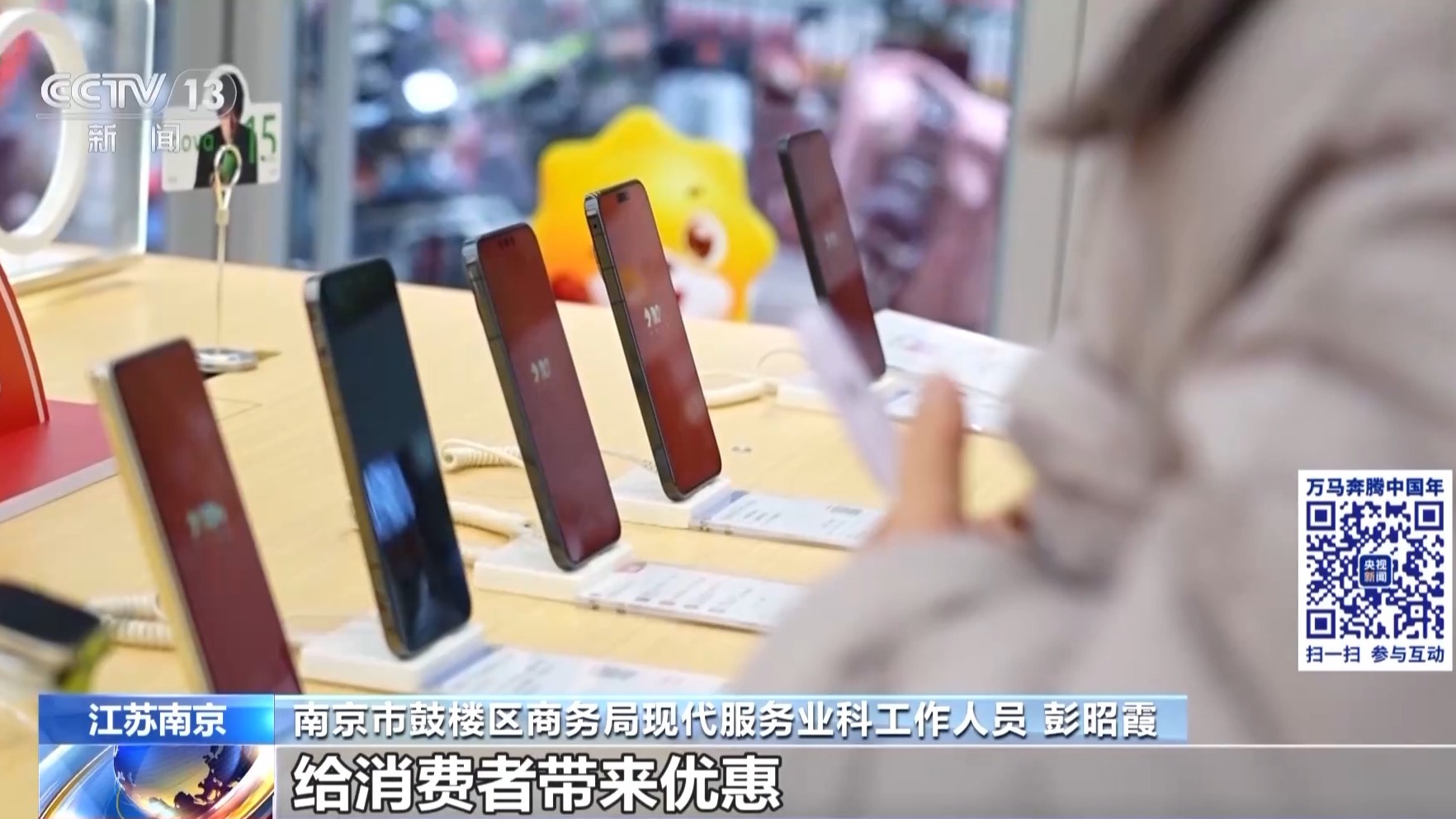 非遗“潮品”、“数字好物”今年办年货就按这个清单来!