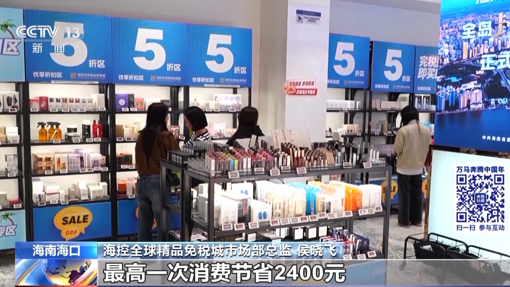 非遗“潮品”、“数字好物”今年办年货就按这个清单来!