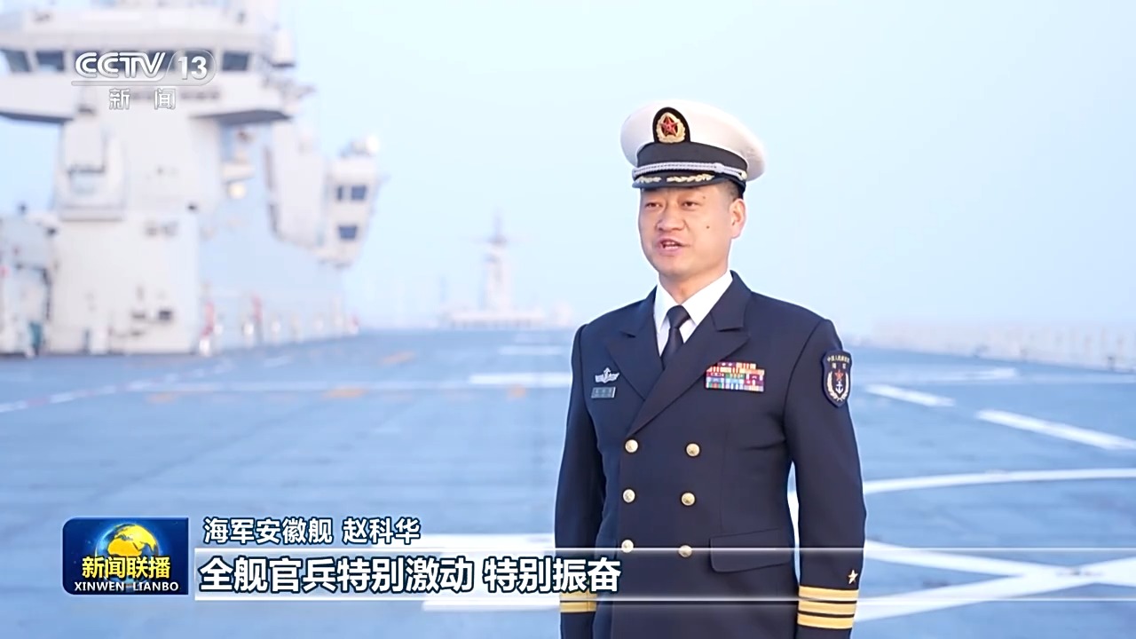 习近平主席春节前夕慰问部队引发全军官兵热烈反响