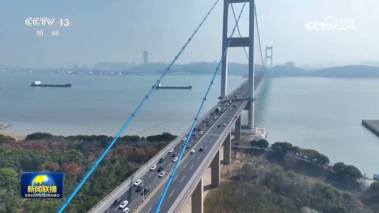 春运以来全社会跨区域人员流动量超35亿人次